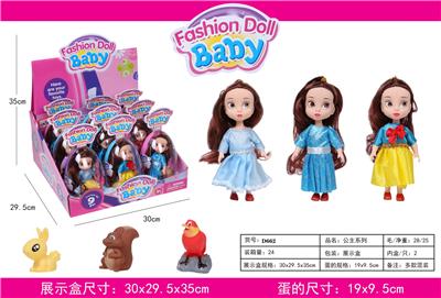 Big egg dolls - OBL824232