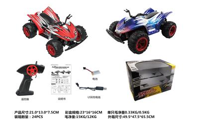 1:22遥控高速赛车 - OBL824248