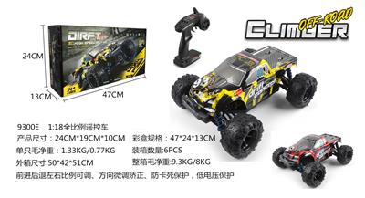 1:18全比例四驱遥控高速皮卡车 - OBL824259