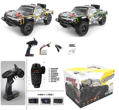 1:18全比例四驱遥控高速山鼠车 - OBL824262