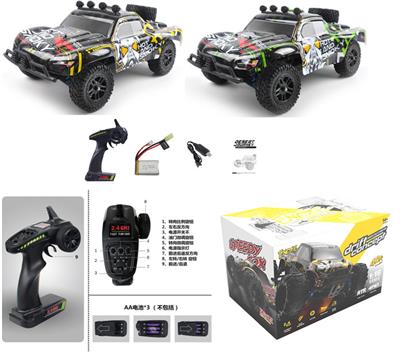 1:18全比例四驱遥控高速山鼠车 - OBL824269