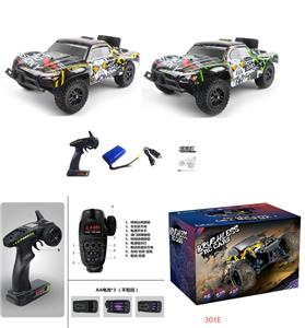 1:18全比例四驱遥控高速山鼠车 - OBL824271