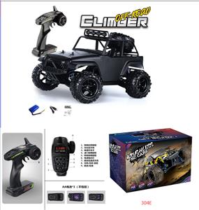 1:18全比例四驱遥控高速越野车 - OBL824274