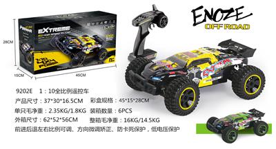 1:10全比例四驱遥控高速越野车 - OBL824276