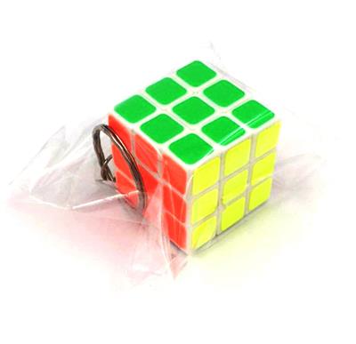 3cm white key chain magic cube - OBL824292