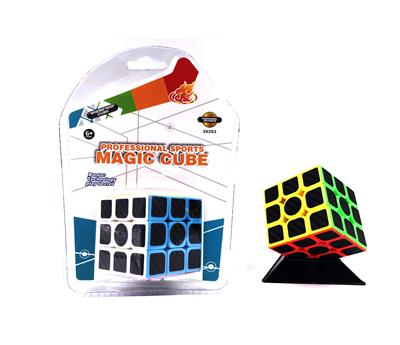 Third order carbon fiber sticker magic cube - OBL824320