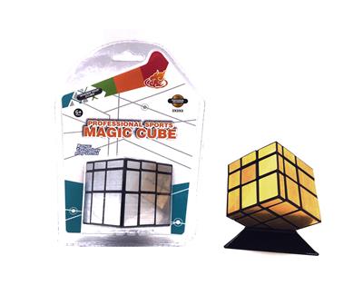 Mirror cube - OBL824323