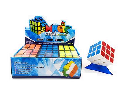Sticker third order magic cube - OBL824330