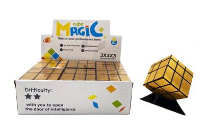 6 pieces of magic cube with third-order mirror - OBL824335