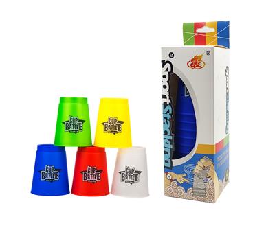 BIG PLASTIC FOLDING CUP COLOR BOX PACKAGING (ENGLISH VERSION) - OBL824346