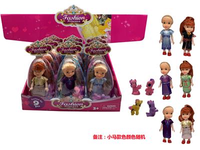 6 INCH EGG BOX REAL ICE PRINCESS (9 PACK) - OBL824375