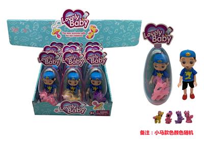 6 INCH EGG BOX REAL LUCAS DOLL (9 PACKS) - OBL824379