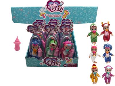 6 INCH EGG DISPLAY BOX GLUE BODY WILL SHED TEARS CRYING DOLLS (9 PACKS) - OBL824380