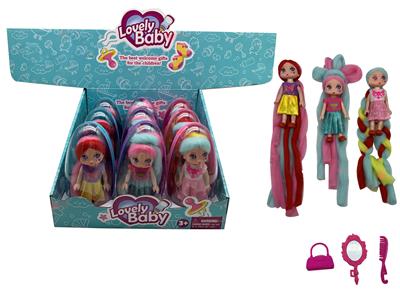 7-INCH EGG-PACKED SHOW BOX REAL MARSHMALLOW DOLL (9 PACKS) - OBL824381