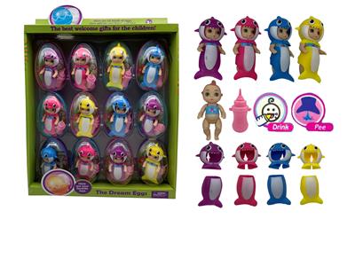 6 INCH EGG DISPLAY BOX BODY WATER URINE SHARK BABY (12 PACK) - OBL824385