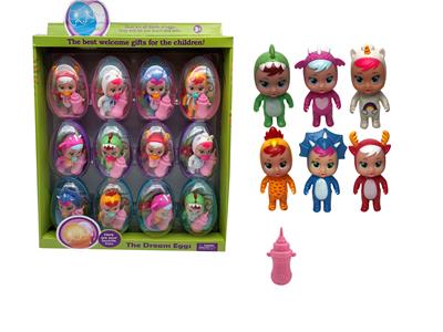 6-INCH EGG-PACKED DISPLAY BOX SOLID WILL SHED TEARS CRYING DOLLS (12 PACKS) - OBL824386