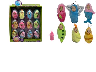 6 INCH EGG DISPLAY BOX DRINKING URINE SURPRISE NEWBORN (12 PACKS) - OBL824387