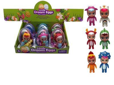 6 INCH EGG DISPLAY BOX REAL BODY WILL SHED TEARS CRYING DOLLS (6 PACKS) - OBL824390