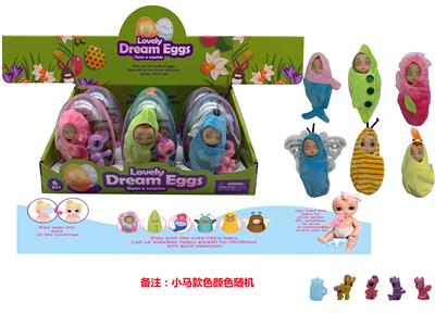 6 INCH EGG DISPLAY BOX DRINKING WATER URINE SURPRISE NEWBORN (6 PACKS) - OBL824391