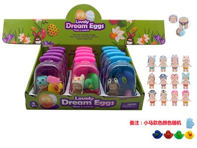 3.5-INCH SUITCASE DISPLAY BOX REAL ANIMAL SLEEPING DOLL (12 PACKS) - OBL824394