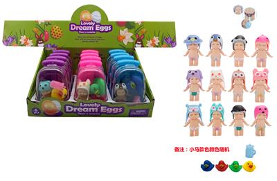 3.5-INCH SUITCASE DISPLAY BOX GLUED ANIMAL SLEEPING DOLL (12 PACKS) - OBL824396