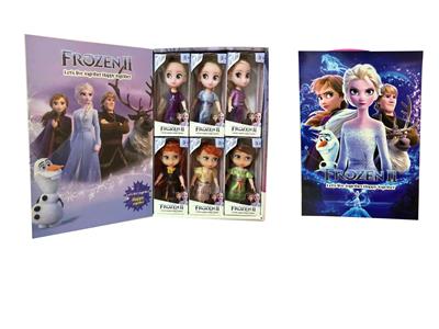 6 INCH FLIP-TOP DISPLAY BOX REAL ICE PRINCESS (6-PACK) - OBL824397