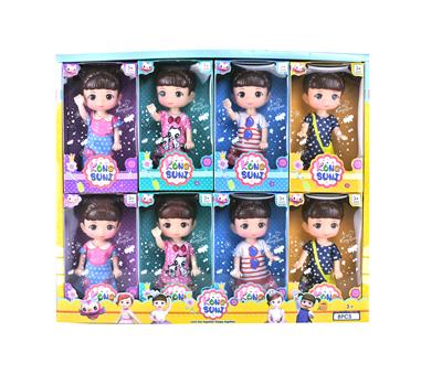 6 REAL 7 INCH SMALL BEAN DOLL MIX (12PCS) - OBL824416