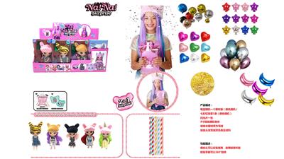 NEW SECOND GENERATION SURPRISE NANA SURPRISE NANANA! 8 INCH 11 JOINT DOLL - OBL824441