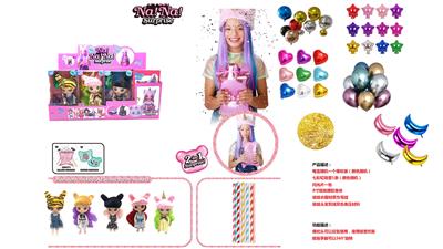 NEW SECOND GENERATION SURPRISE NANA SURPRISE NANANA! 8 INCH 11 JOINT DOLL - OBL824442