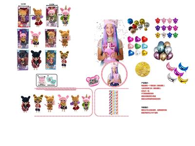 NEW GENERATION SURPRISE NANA SURPRISE NANANA! 8 INCH 11 JOINT DOLL - OBL824444