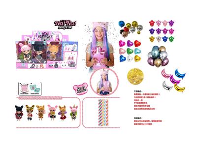 NEW GENERATION SURPRISE NANA SURPRISE NANANA! 8 INCH 11 JOINT DOLL - OBL824446