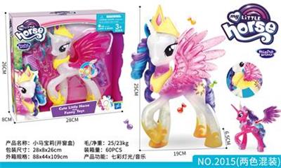 Little Ma Baoli - OBL824460