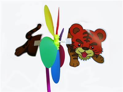 CARTOON ANIMAL WINDMILL - OBL824495