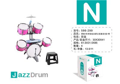 JAZZ DRUM SUIT 5 DRUMS AND CHAIRS - OBL824511