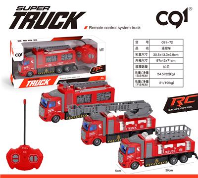 1：48四通灯光消防车 - OBL824513