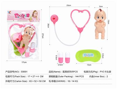 MEDICAL EQUIPMENT SERIES - OBL824808