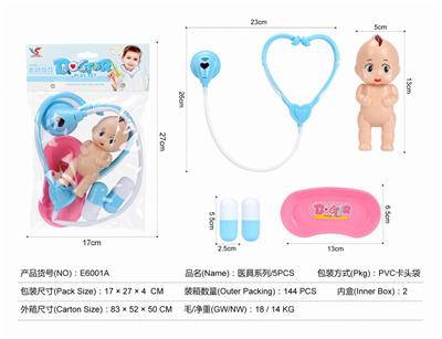 MEDICAL EQUIPMENT SERIES - OBL824809