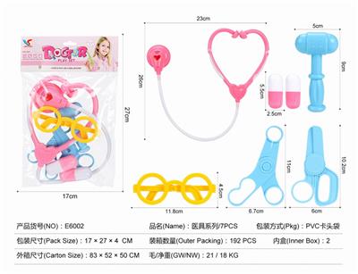 MEDICAL EQUIPMENT SERIES - OBL824810