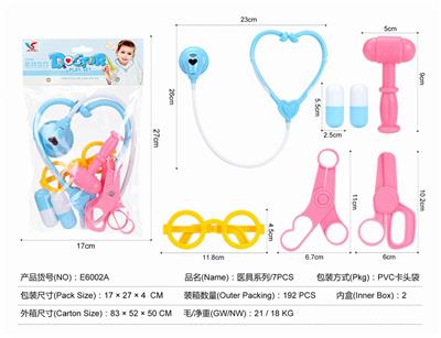 MEDICAL EQUIPMENT SERIES - OBL824811