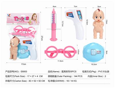 MEDICAL EQUIPMENT SERIES - OBL824812