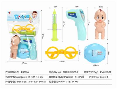 MEDICAL EQUIPMENT SERIES - OBL824813