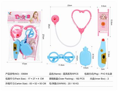 MEDICAL EQUIPMENT SERIES - OBL824814