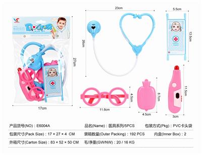 MEDICAL EQUIPMENT SERIES - OBL824815