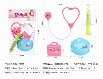 MEDICAL EQUIPMENT SERIES - OBL824816