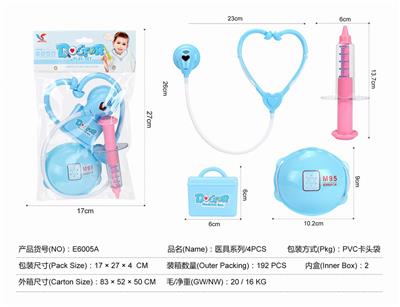 MEDICAL EQUIPMENT SERIES - OBL824817