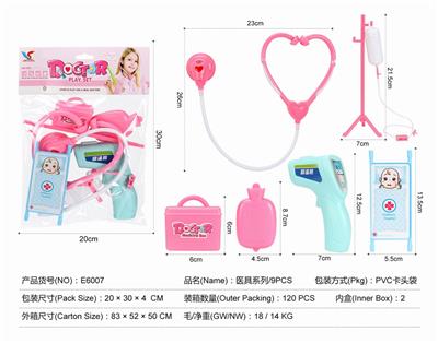 MEDICAL EQUIPMENT SERIES - OBL824820
