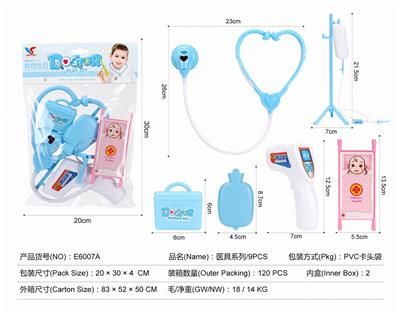 MEDICAL EQUIPMENT SERIES - OBL824821