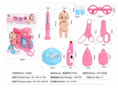 MEDICAL EQUIPMENT SERIES - OBL824822