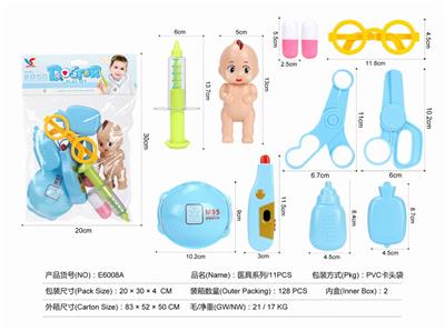 MEDICAL EQUIPMENT SERIES - OBL824823