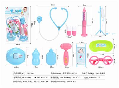 MEDICAL EQUIPMENT SERIES - OBL824827